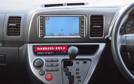 Toyota Wish II, 2003 год, 637 000 рублей, 17 фотография