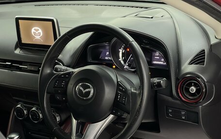 Mazda CX-3 I, 2015 год, 1 469 000 рублей, 8 фотография