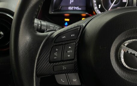 Mazda CX-3 I, 2015 год, 1 469 000 рублей, 12 фотография