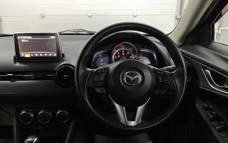 Mazda CX-3 I, 2015 год, 1 469 000 рублей, 9 фотография
