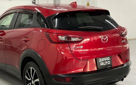 Mazda CX-3 I, 2015 год, 1 469 000 рублей, 7 фотография