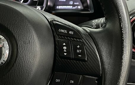 Mazda CX-3 I, 2015 год, 1 469 000 рублей, 13 фотография