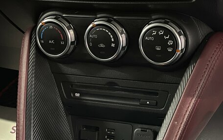 Mazda CX-3 I, 2015 год, 1 469 000 рублей, 16 фотография