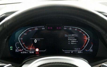 BMW X5, 2020 год, 7 700 000 рублей, 17 фотография