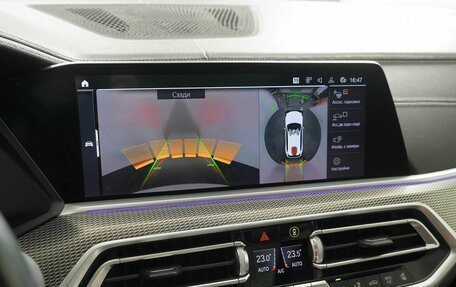 BMW X5, 2020 год, 7 700 000 рублей, 26 фотография