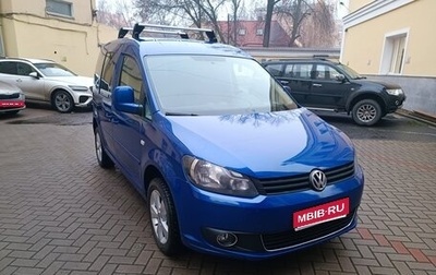 Volkswagen Caddy III рестайлинг, 2006 год, 650 000 рублей, 1 фотография