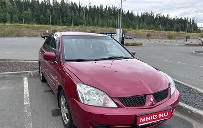Mitsubishi Lancer IX, 2005 год, 320 000 рублей, 1 фотография