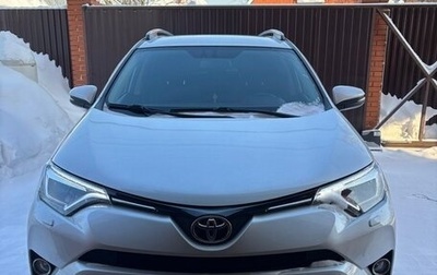 Toyota RAV4, 2018 год, 2 500 000 рублей, 1 фотография