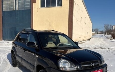 Hyundai Tucson III, 2005 год, 900 000 рублей, 1 фотография