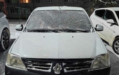 Renault Logan I, 2007 год, 280 000 рублей, 1 фотография