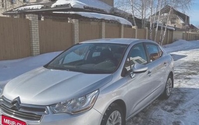 Citroen C4 II рестайлинг, 2015 год, 700 000 рублей, 1 фотография