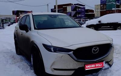 Mazda CX-5 II, 2021 год, 1 фотография