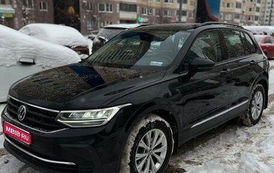 Volkswagen Tiguan II, 2021 год, 2 430 000 рублей, 1 фотография