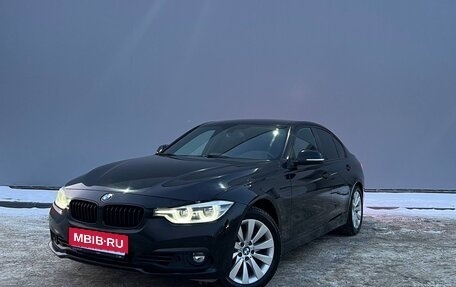 BMW 3 серия, 2015 год, 2 250 000 рублей, 1 фотография