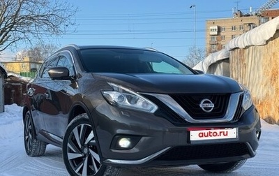 Nissan Murano, 2017 год, 2 250 000 рублей, 1 фотография