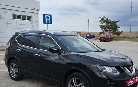 Nissan X-Trail, 2015 год, 1 850 000 рублей, 1 фотография