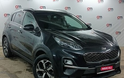 KIA Sportage IV рестайлинг, 2020 год, 2 299 000 рублей, 1 фотография