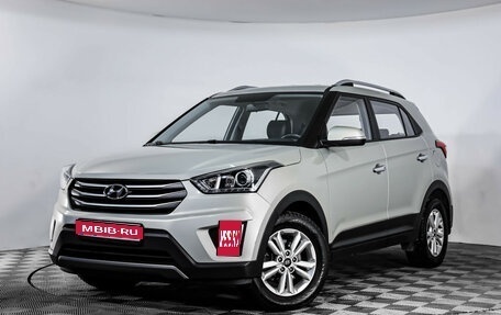 Hyundai Creta I рестайлинг, 2019 год, 2 099 000 рублей, 1 фотография