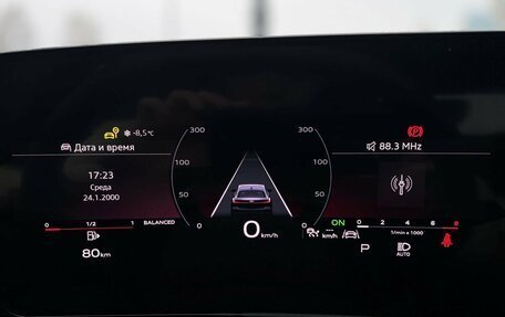 Audi A5, 2025 год, 6 990 000 рублей, 14 фотография