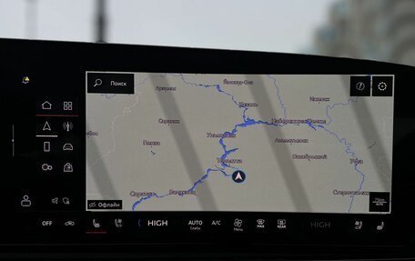 Audi A5, 2025 год, 6 990 000 рублей, 18 фотография