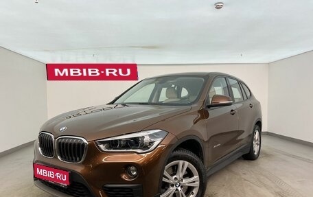 BMW X1, 2016 год, 2 590 000 рублей, 1 фотография