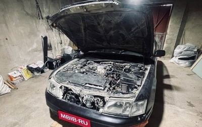 Lexus LS III, 1996 год, 550 000 рублей, 1 фотография