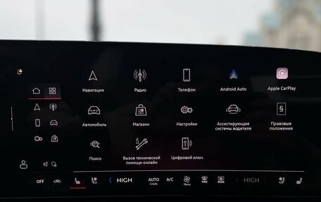 Audi A5, 2025 год, 6 990 000 рублей, 19 фотография