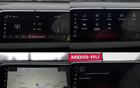 Audi A5, 2025 год, 6 990 000 рублей, 22 фотография