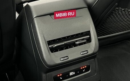 Audi A5, 2025 год, 6 990 000 рублей, 28 фотография