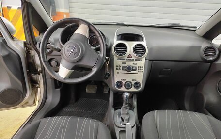 Opel Corsa D, 2008 год, 390 000 рублей, 17 фотография