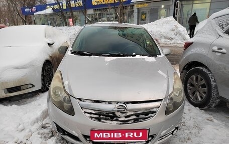 Opel Corsa D, 2008 год, 390 000 рублей, 10 фотография