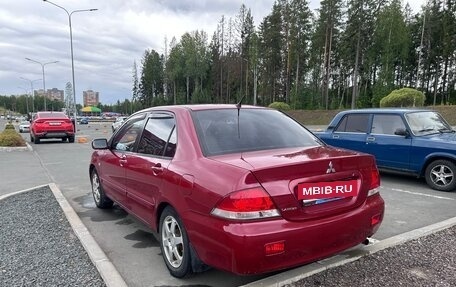 Mitsubishi Lancer IX, 2005 год, 320 000 рублей, 3 фотография