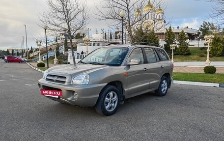 Hyundai Santa Fe Classic, 2008 год, 860 000 рублей, 2 фотография