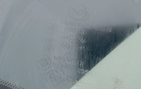 Mazda CX-5 II, 2021 год, 5 фотография