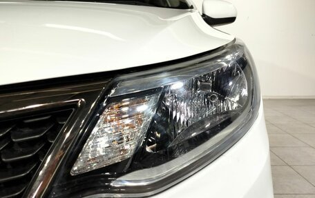 KIA Rio IV, 2017 год, 1 240 000 рублей, 9 фотография