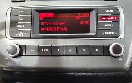 KIA Rio IV, 2017 год, 1 240 000 рублей, 16 фотография