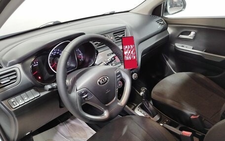 KIA Rio IV, 2017 год, 1 240 000 рублей, 20 фотография