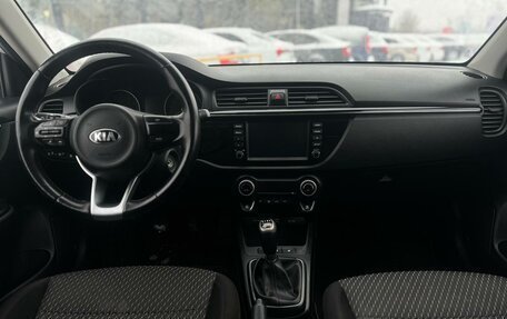 KIA Rio IV, 2018 год, 955 000 рублей, 7 фотография