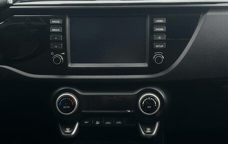 KIA Rio IV, 2018 год, 955 000 рублей, 9 фотография