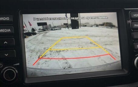 KIA Rio IV, 2018 год, 955 000 рублей, 10 фотография