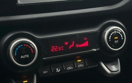 KIA Rio IV, 2018 год, 955 000 рублей, 11 фотография