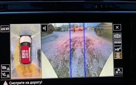 Volkswagen Tiguan II, 2021 год, 4 200 000 рублей, 16 фотография