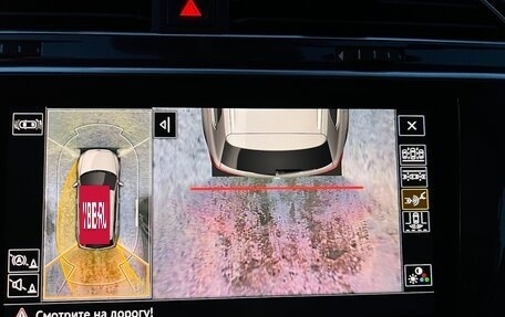 Volkswagen Tiguan II, 2021 год, 4 200 000 рублей, 15 фотография