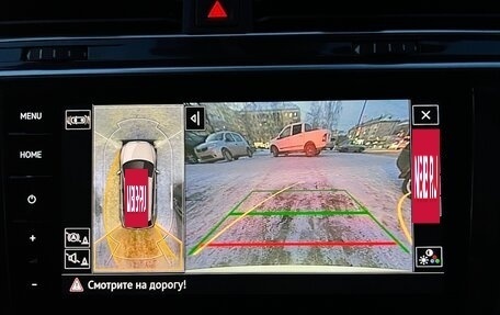 Volkswagen Tiguan II, 2021 год, 4 200 000 рублей, 14 фотография