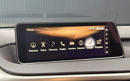 Lexus RX IV рестайлинг, 2019 год, 4 150 000 рублей, 12 фотография