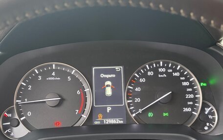 Lexus RX IV рестайлинг, 2019 год, 4 150 000 рублей, 13 фотография