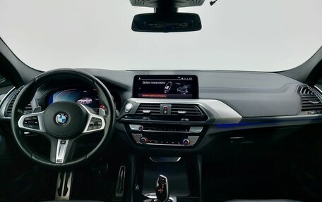 BMW X4, 2021 год, 5 299 000 рублей, 12 фотография