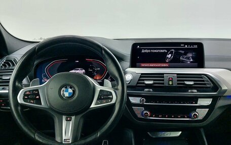 BMW X4, 2021 год, 5 299 000 рублей, 11 фотография