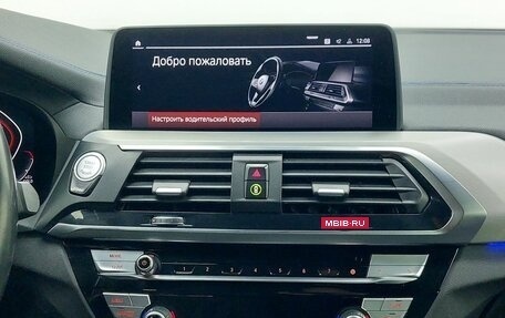 BMW X4, 2021 год, 5 299 000 рублей, 14 фотография