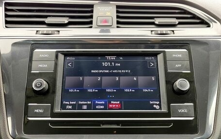 Volkswagen Tiguan II, 2021 год, 2 250 000 рублей, 18 фотография